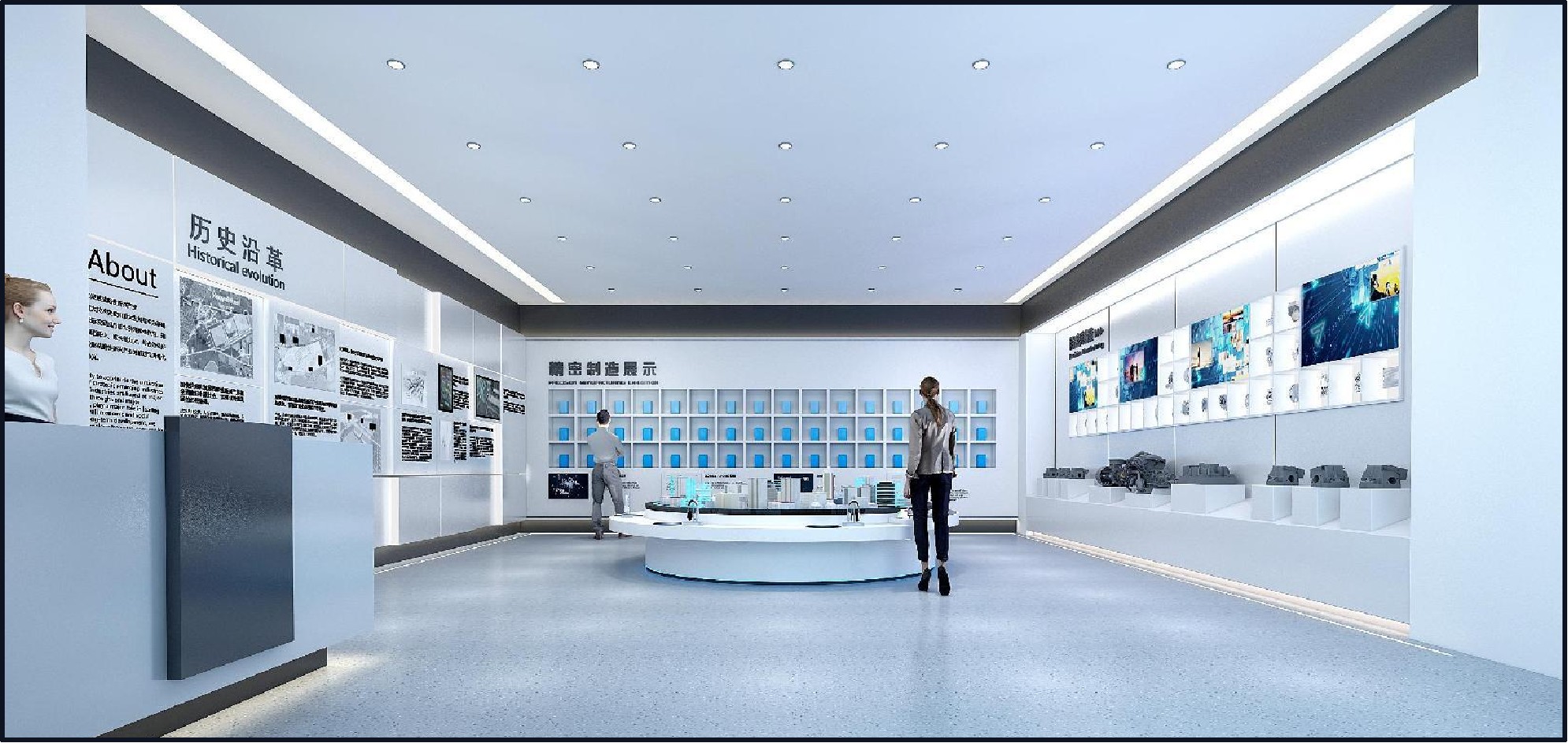 珠海光安智能科技有限公司智能制造展示厅