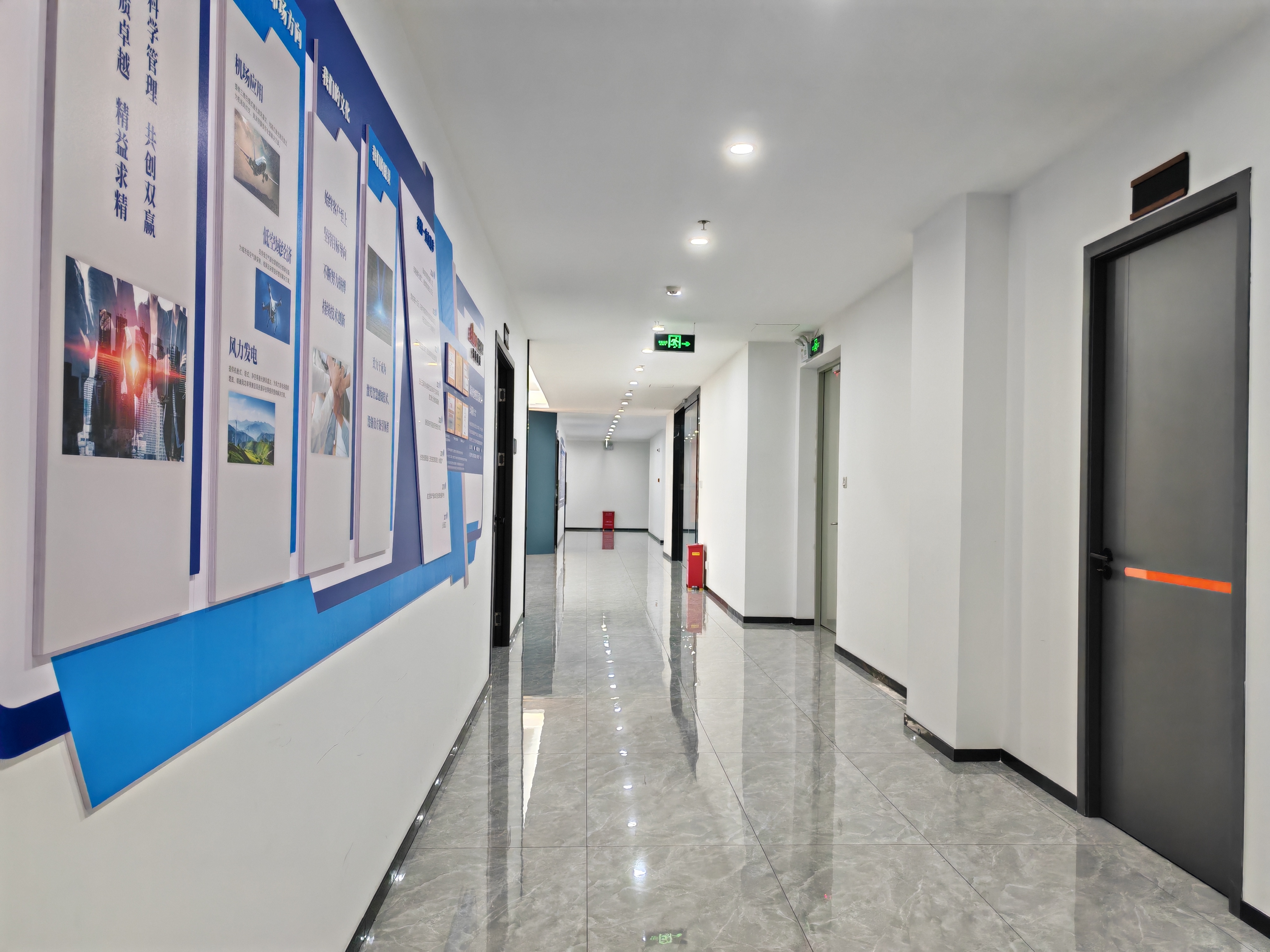 珠海市光恒科技有限公司企业展示走廊